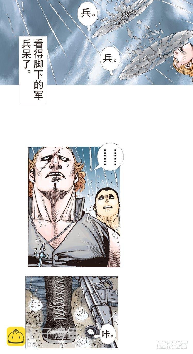 第191话：杀戮时刻3