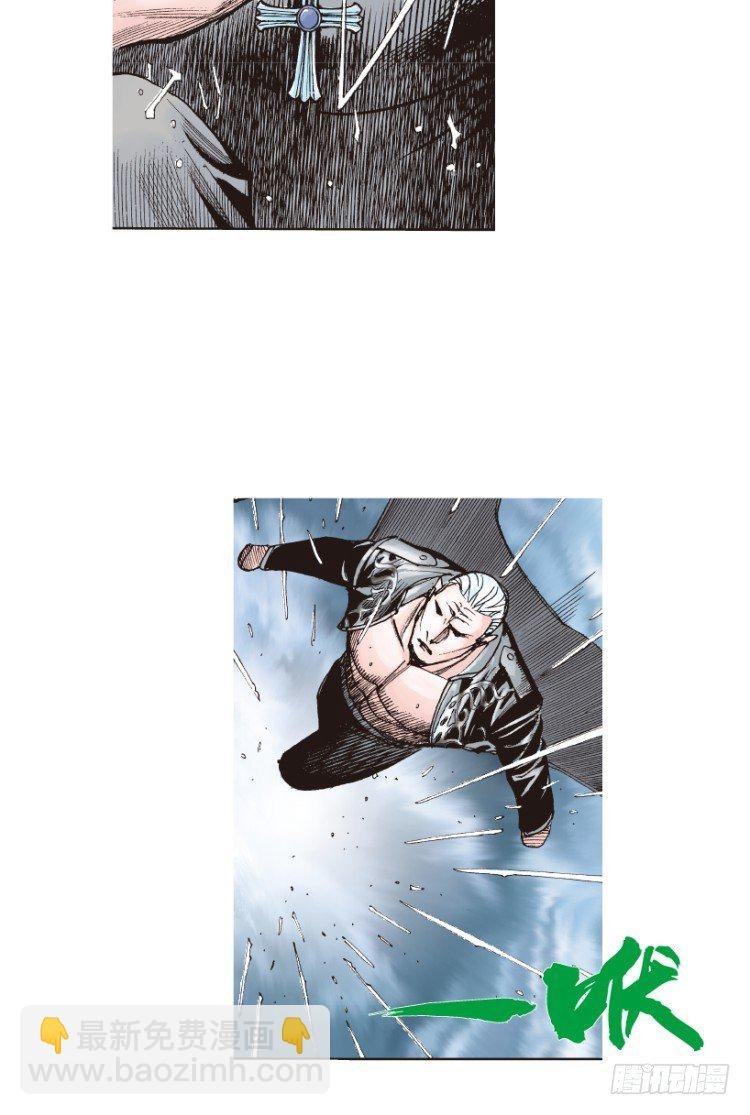 第191话：杀戮时刻3