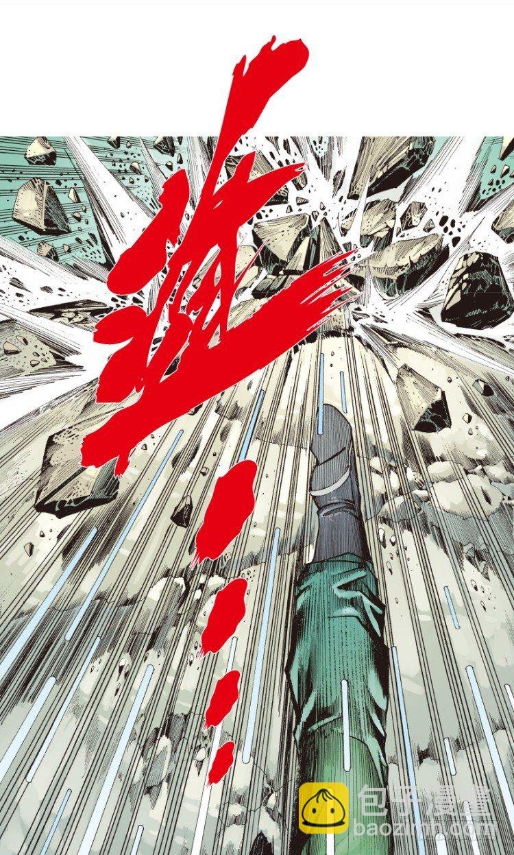 第193话：银色的疾风2