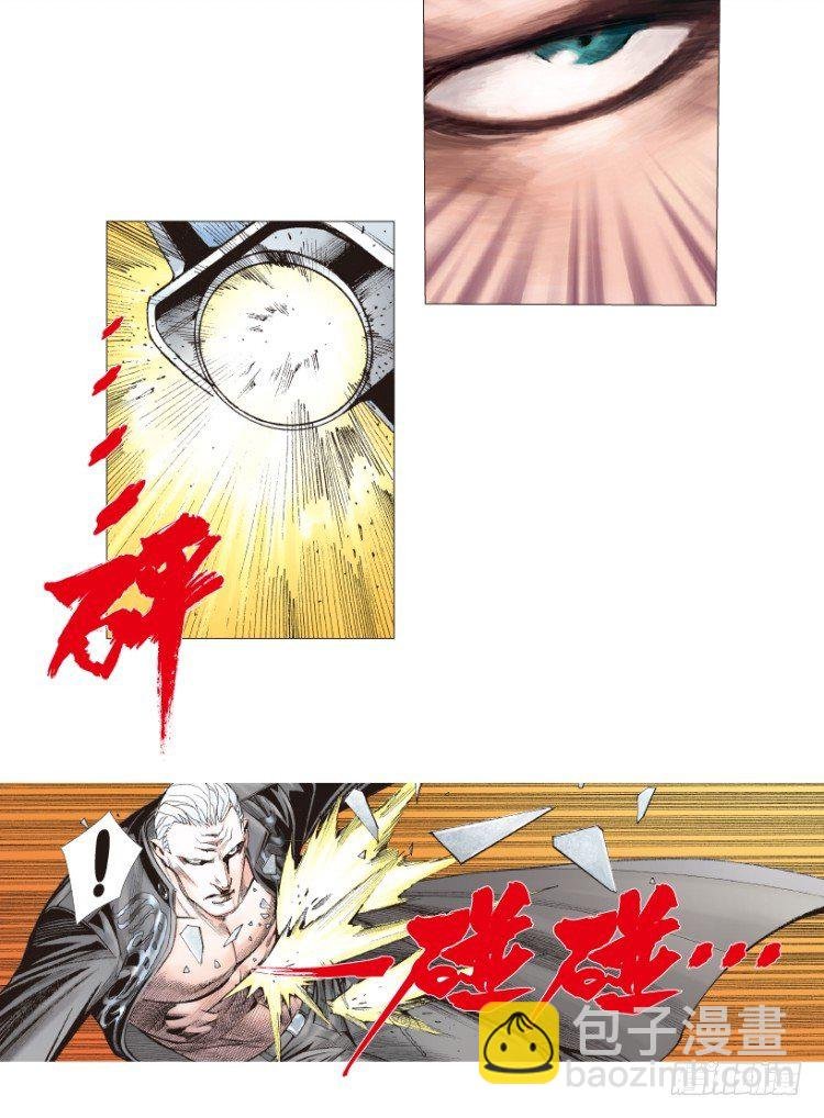 第194话：银色的疾风3