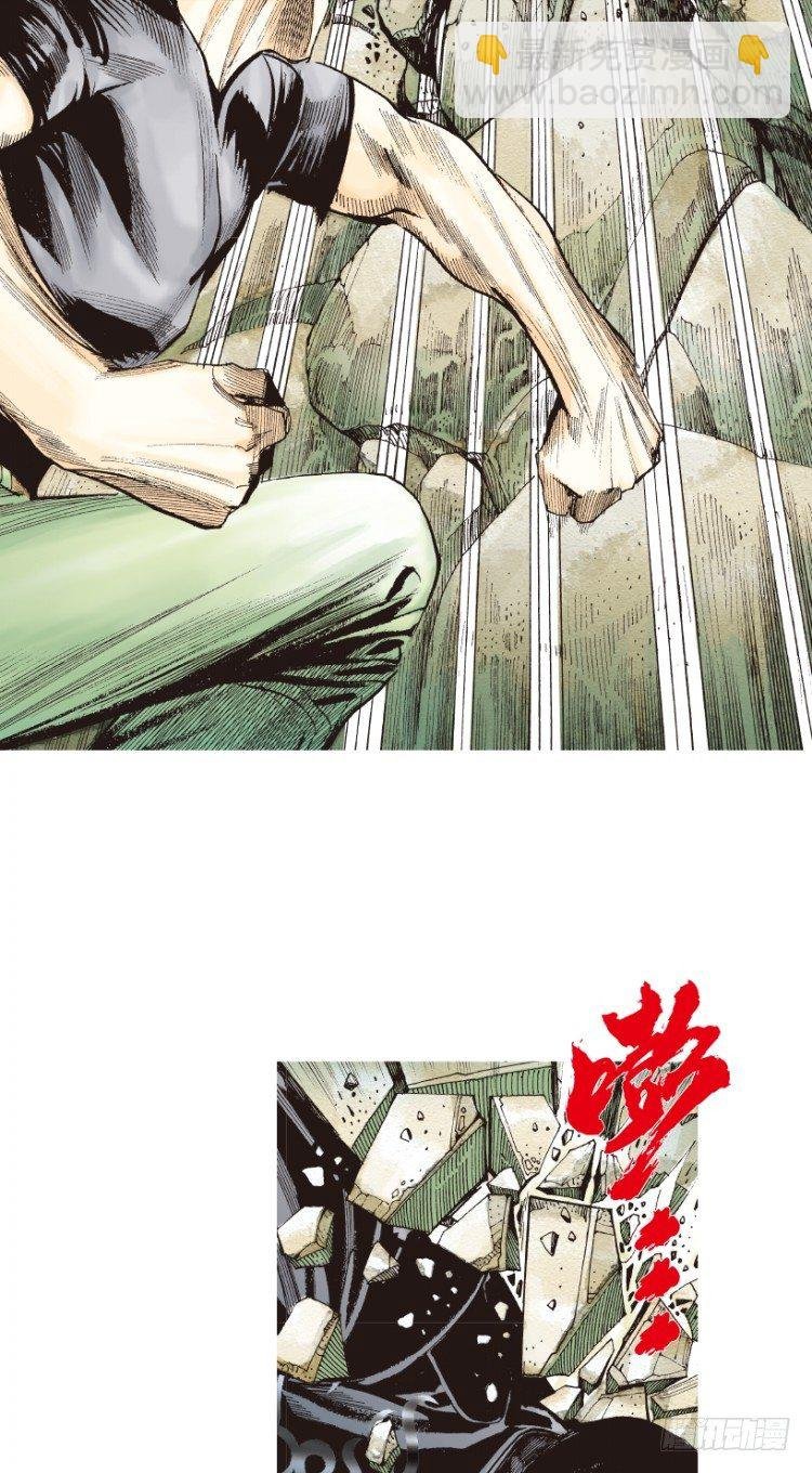 第195话：不可思议的组合1