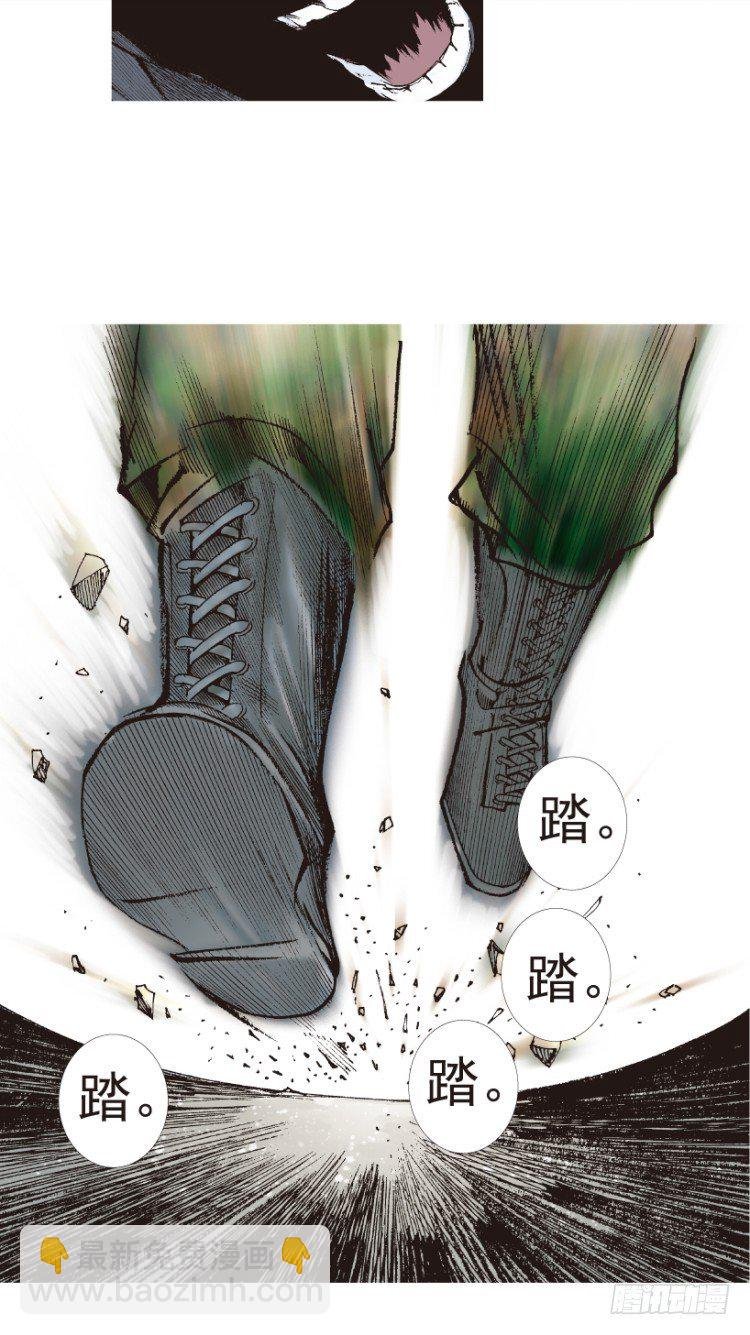 第196话：不可思议的组合2