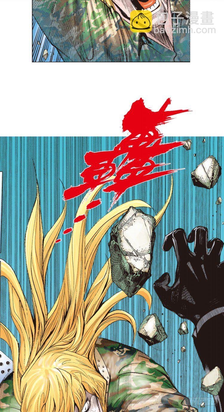 第196话：不可思议的组合2