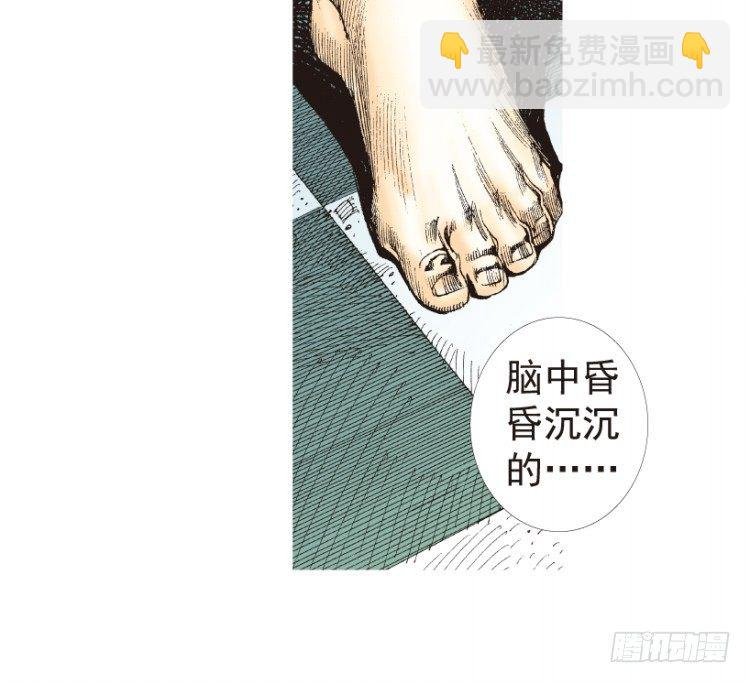第199话：死亡之城
