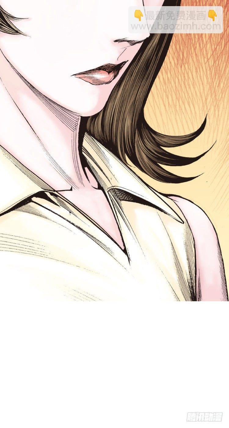 第210话：幽灵境界