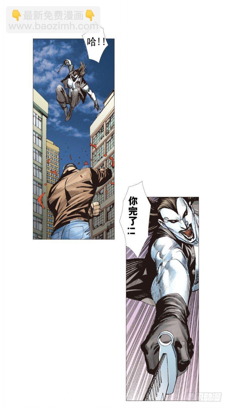 第211话：过客