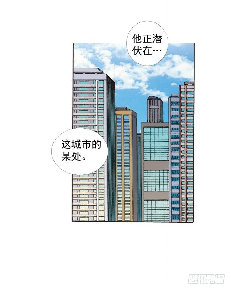 第219话：吸血鬼降临