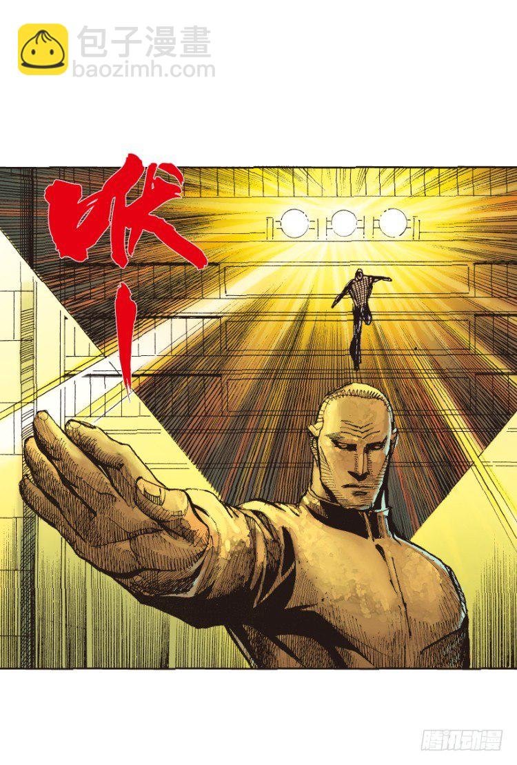 第219话：吸血鬼降临