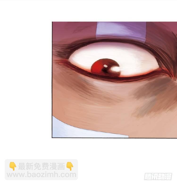 第219话：吸血鬼降临
