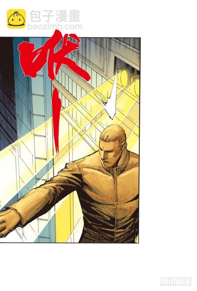 第219话：吸血鬼降临