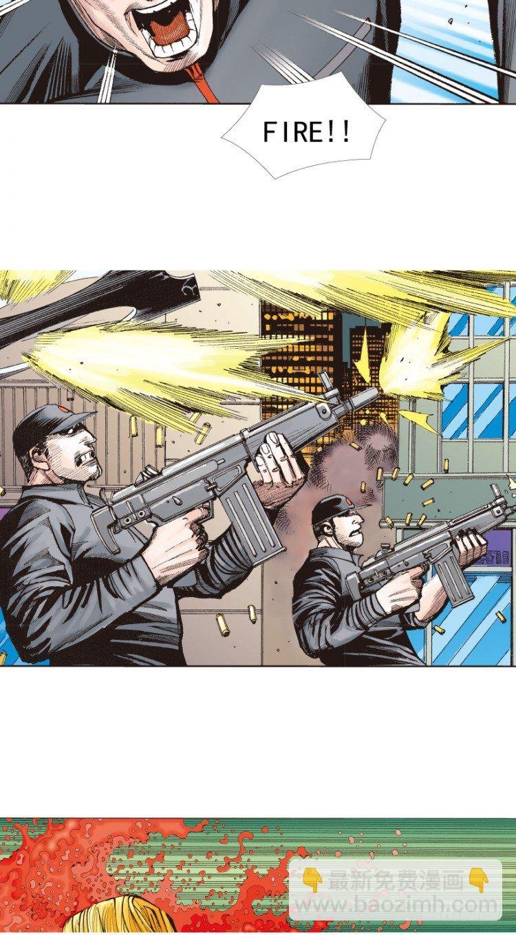 第219话：吸血鬼降临
