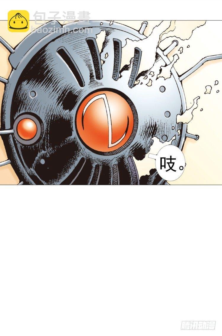 第220话：不可能战胜的人