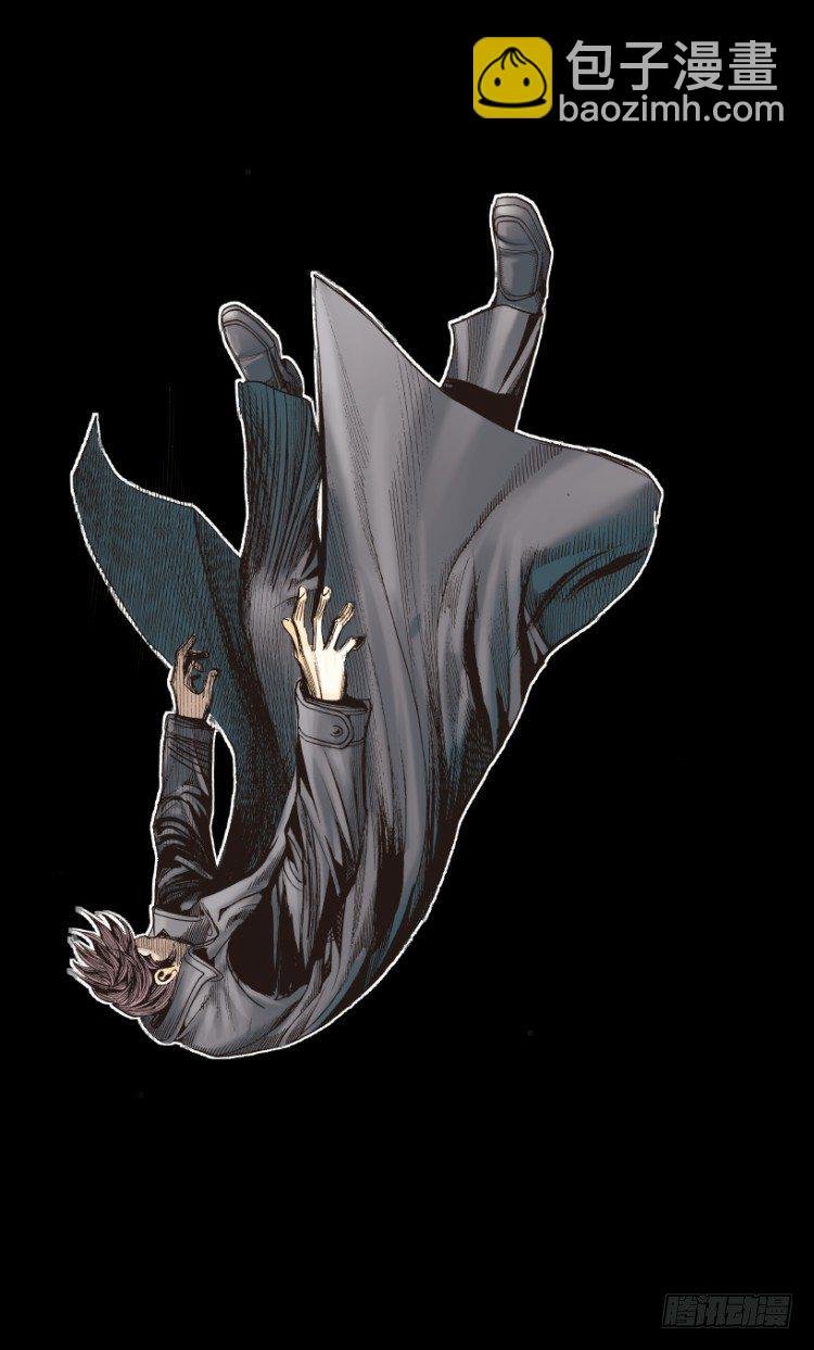第249话：末日骑士