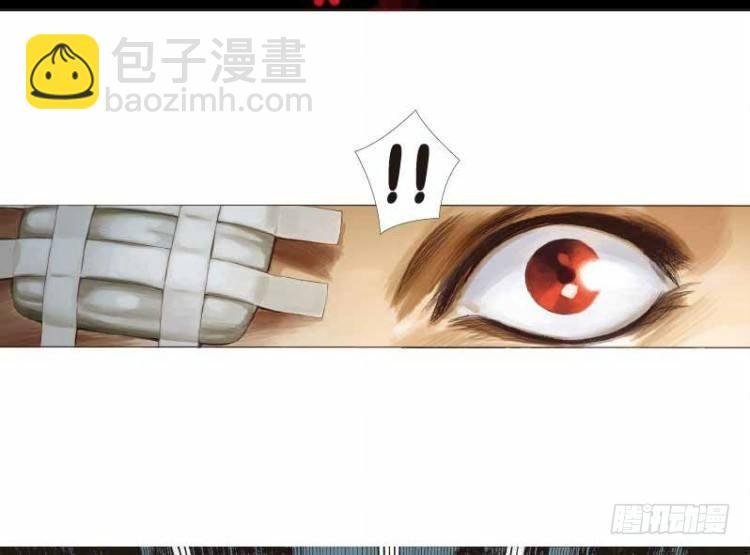 第二十五回：阿信的梦（二）