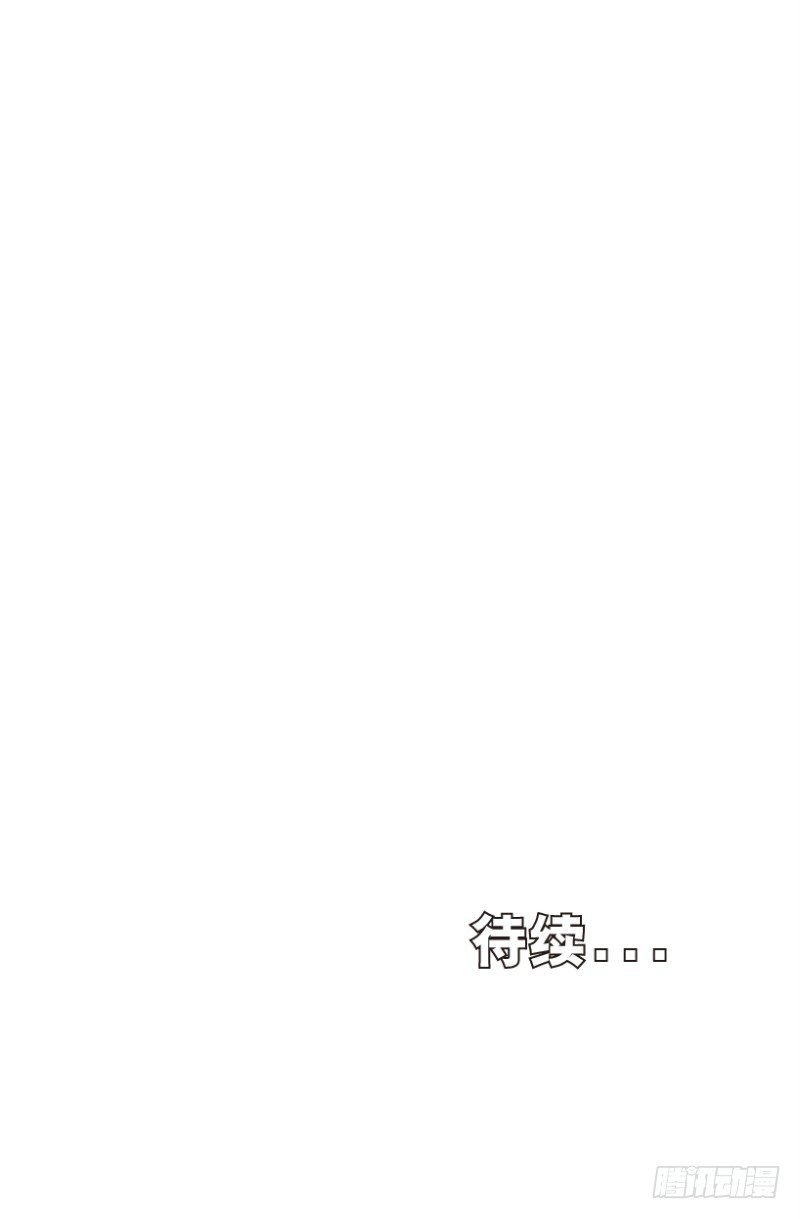 第260话：罗比预见的死期（下）