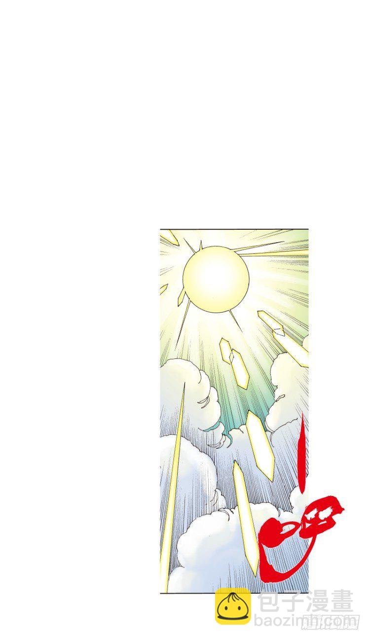 第264话：罗比的预言书（下）