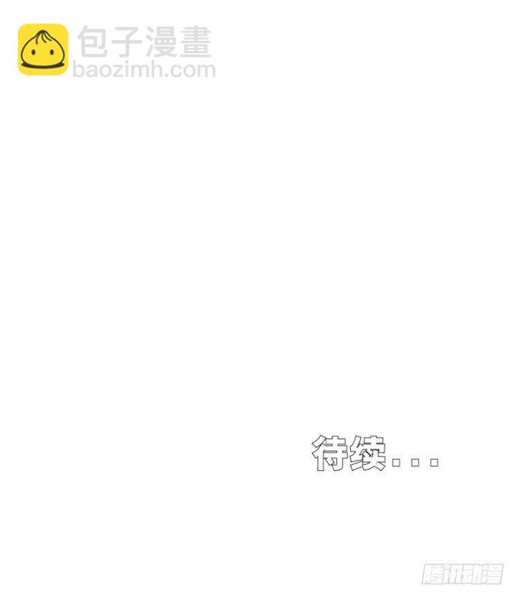 第273话：希望（上）