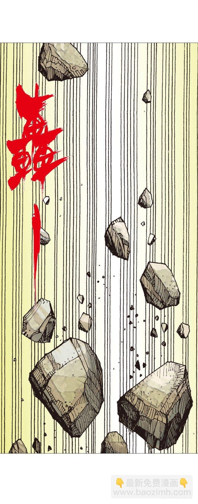 第274话：来自未来的人（上）