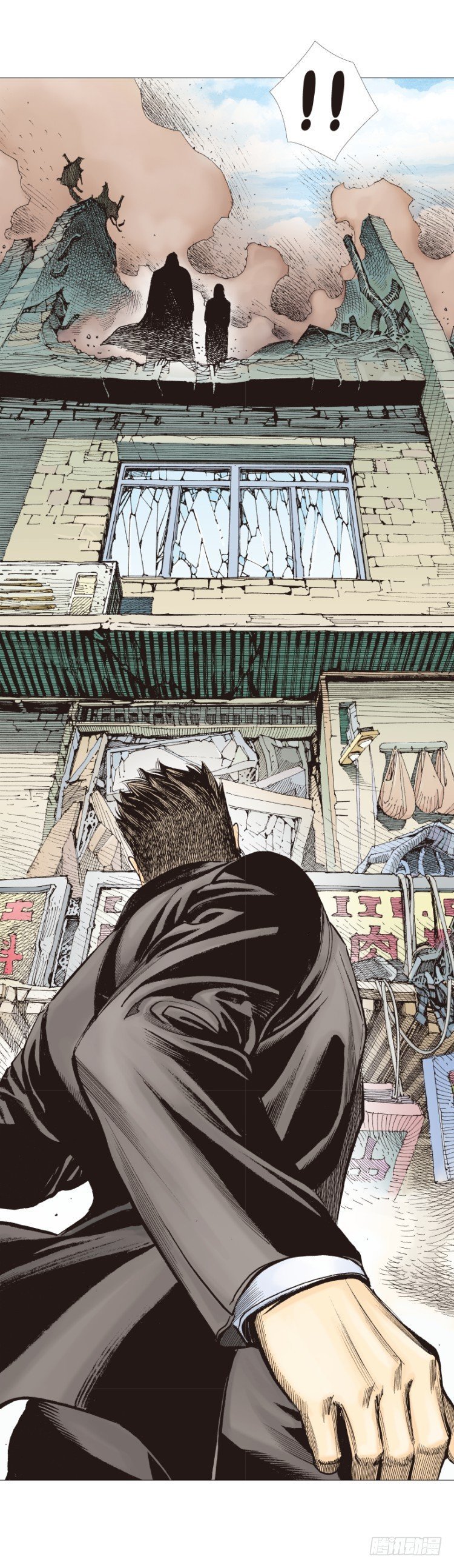 第274话：来自未来的人（下）
