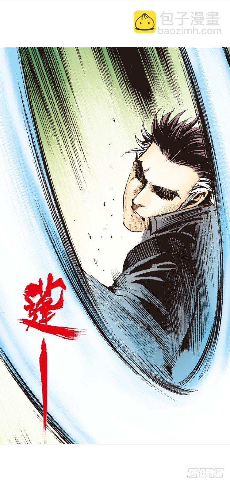 第274话：来自未来的人（下）