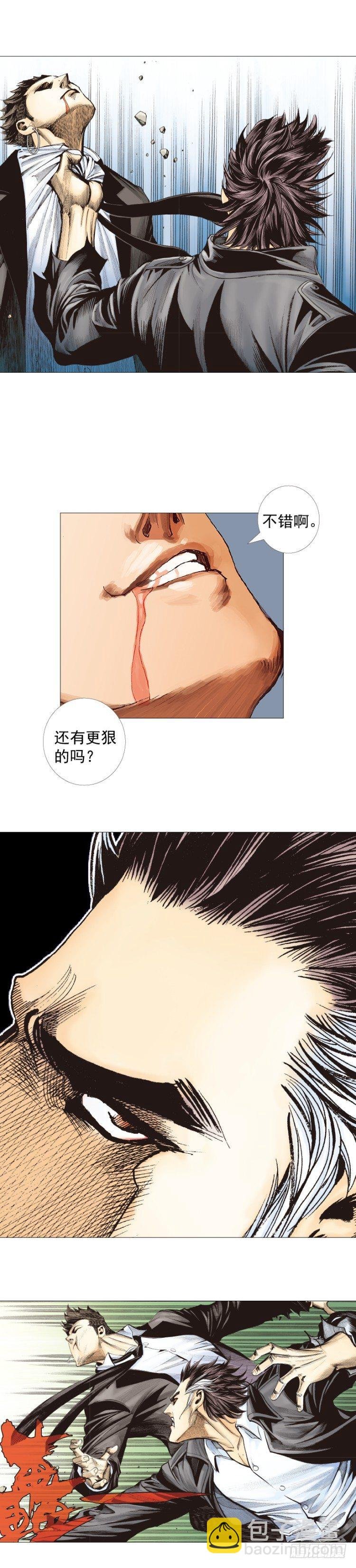 第274话：来自未来的人（下）
