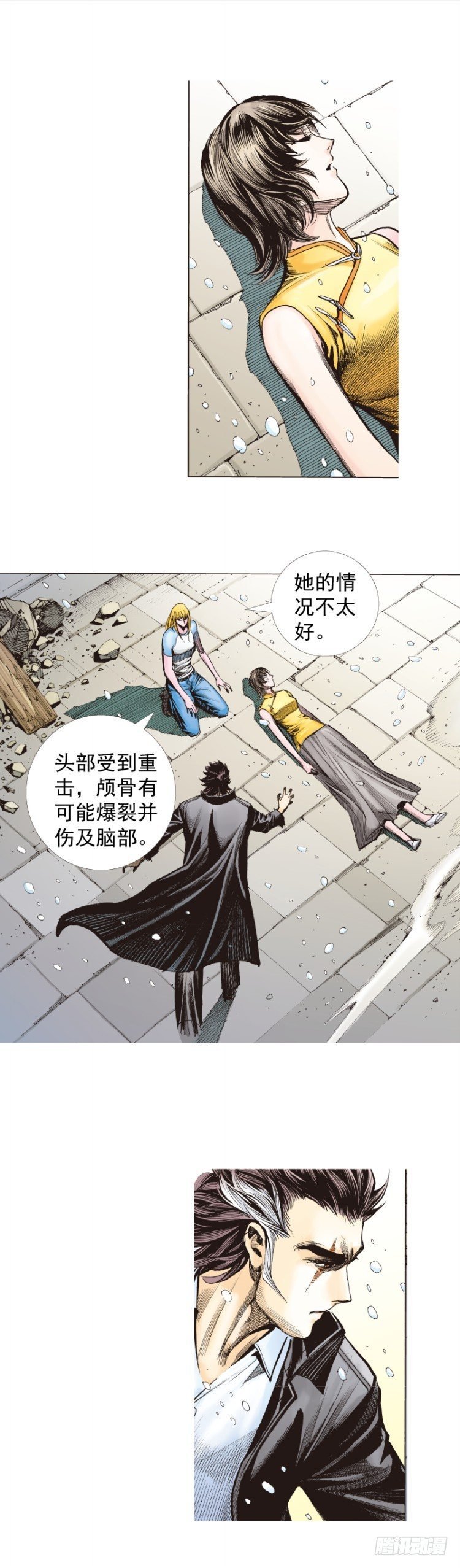 第276话：冰雪之城（下）