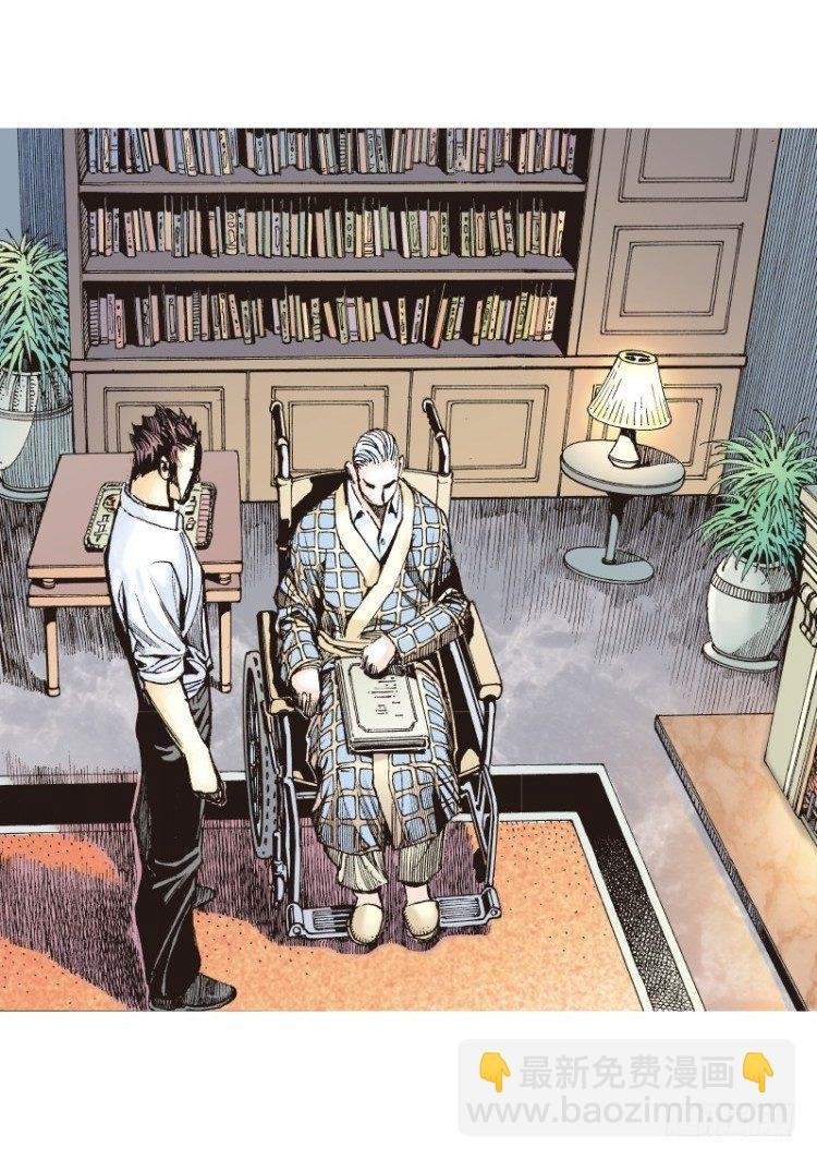 第三十三回：阿信的梦（十）