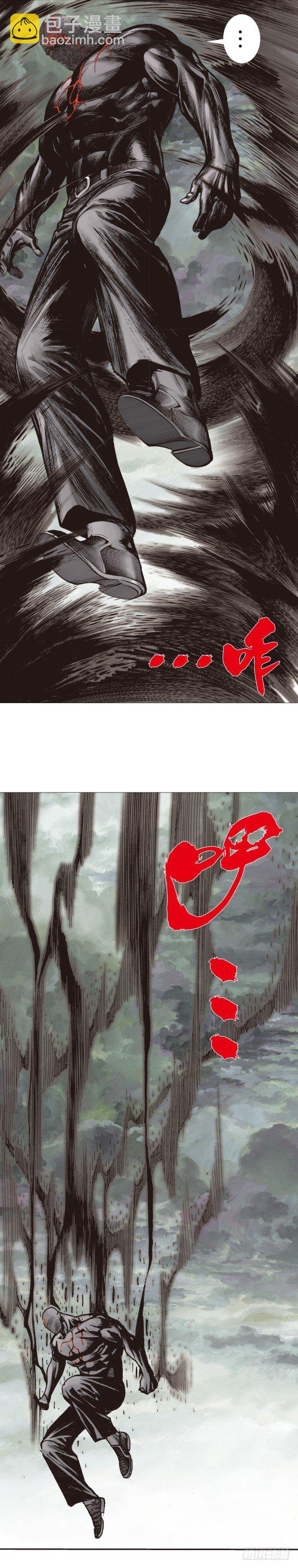 第305话：龙逝（下）