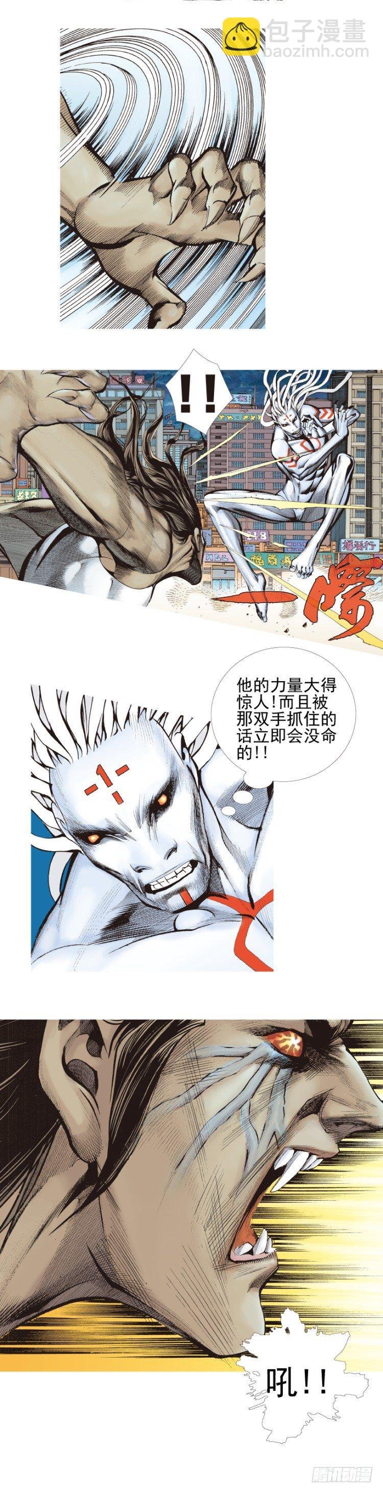 第331话：亡命之徒（下）