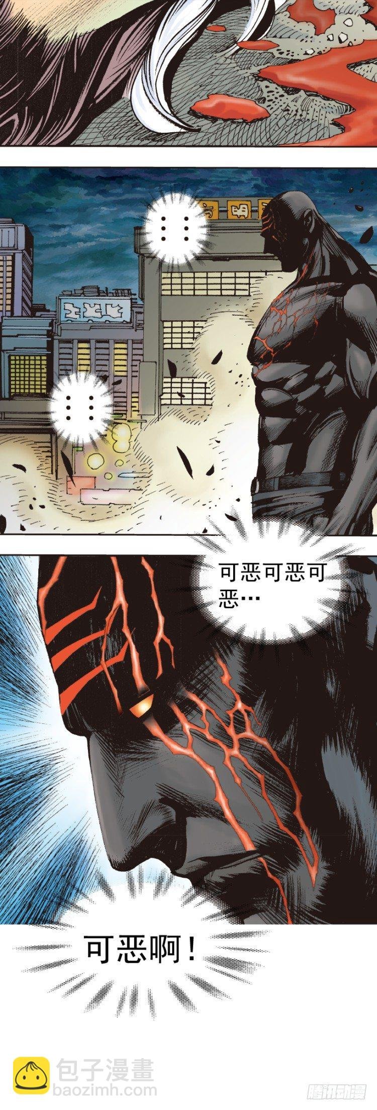 第333话：阿信的决意（下）