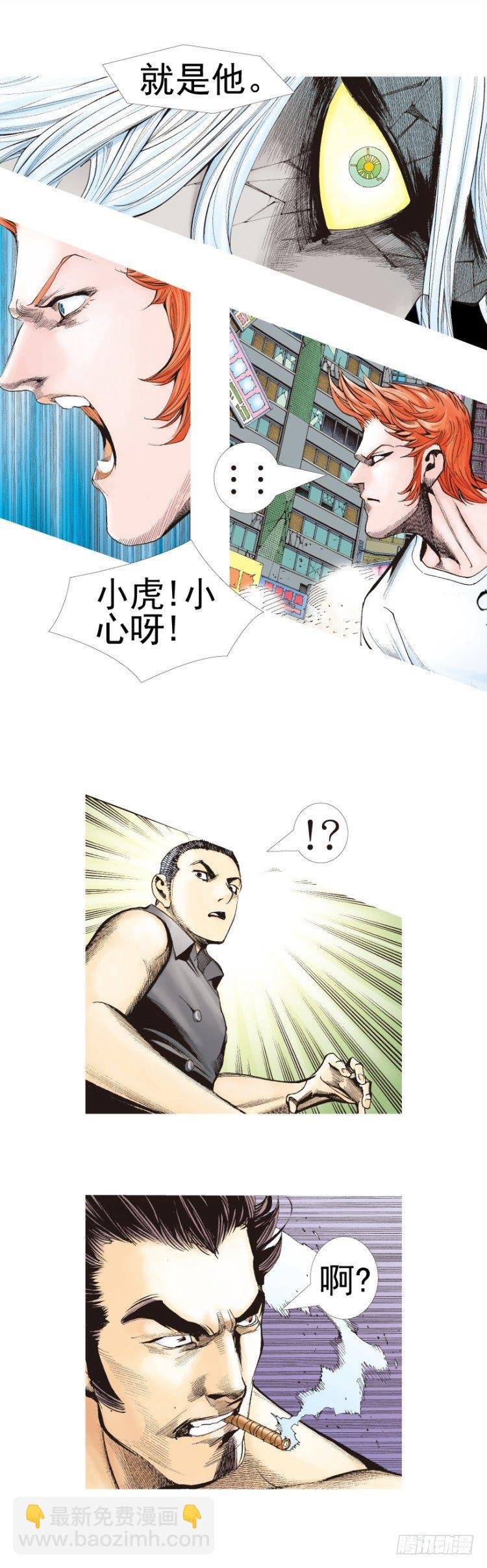 第334话：骑士之死（上）