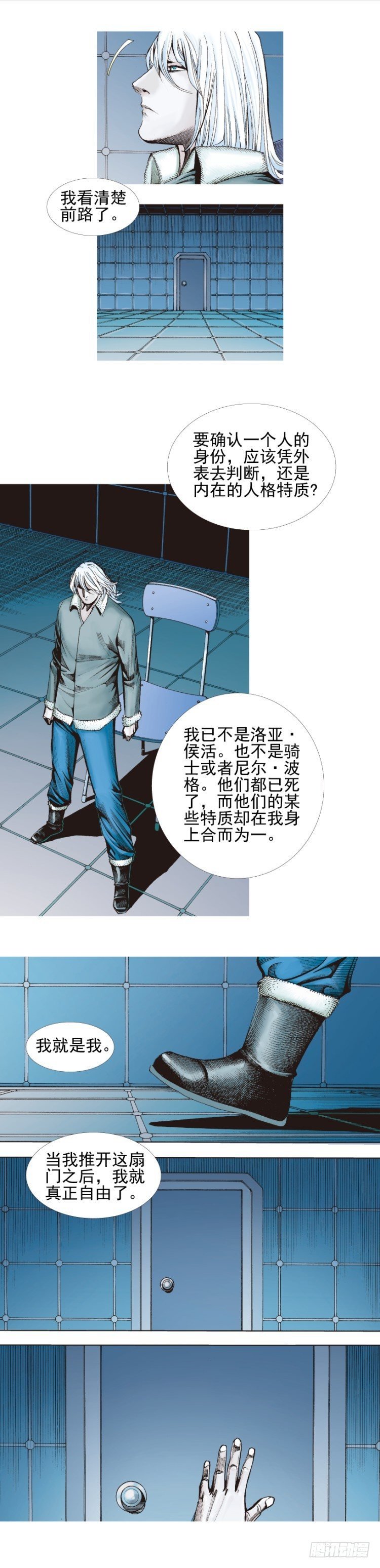 第334话：骑士之死（下）