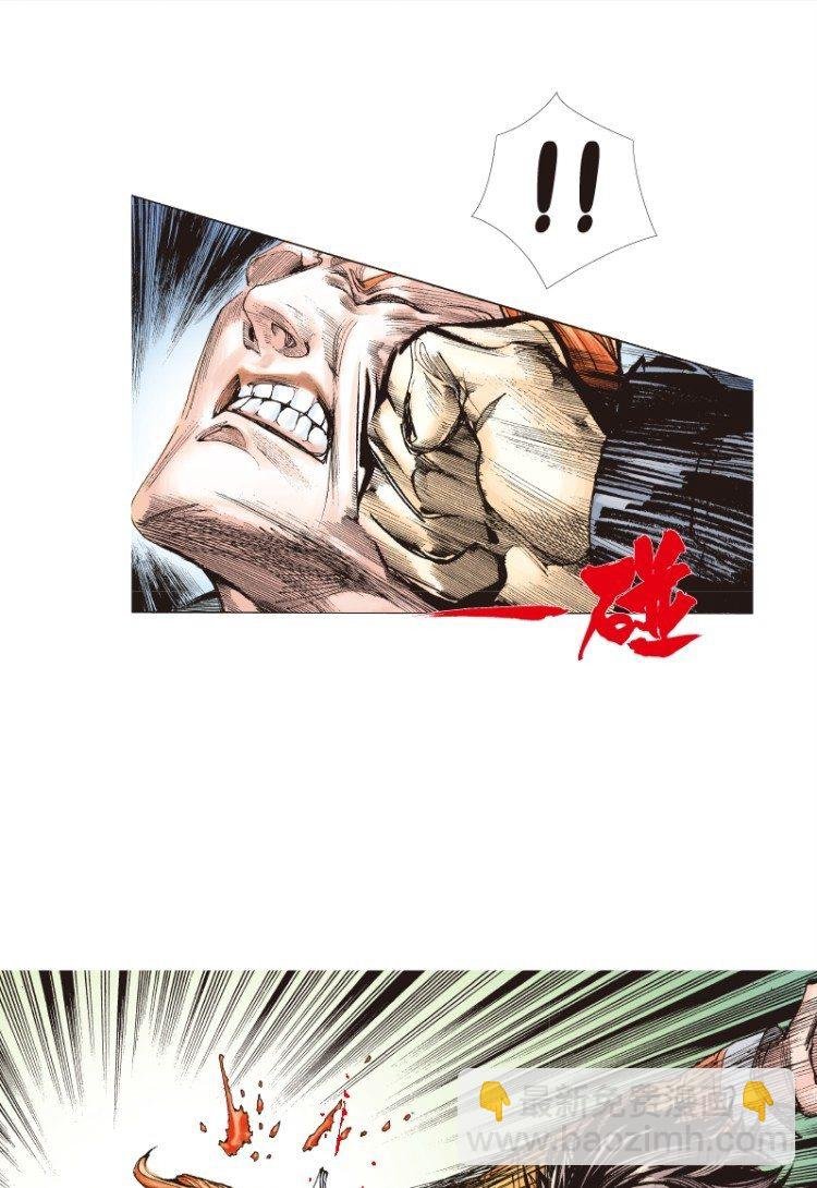 第四十五回：罗比的第二度觉醒（二