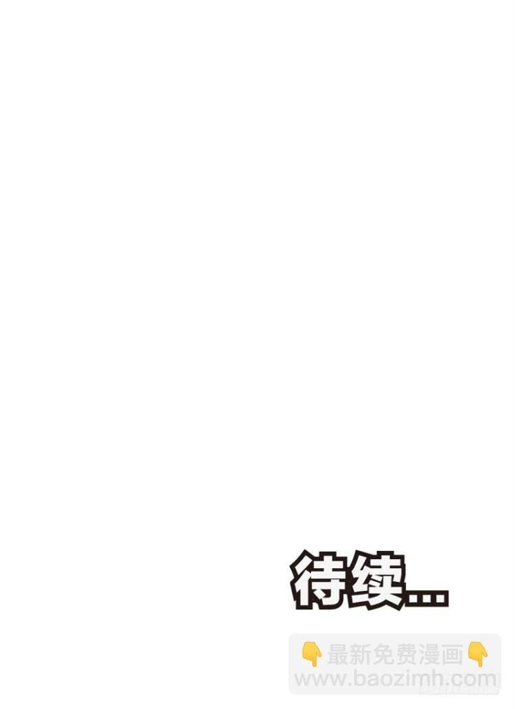 第93话：戴十八年假面具的人（四