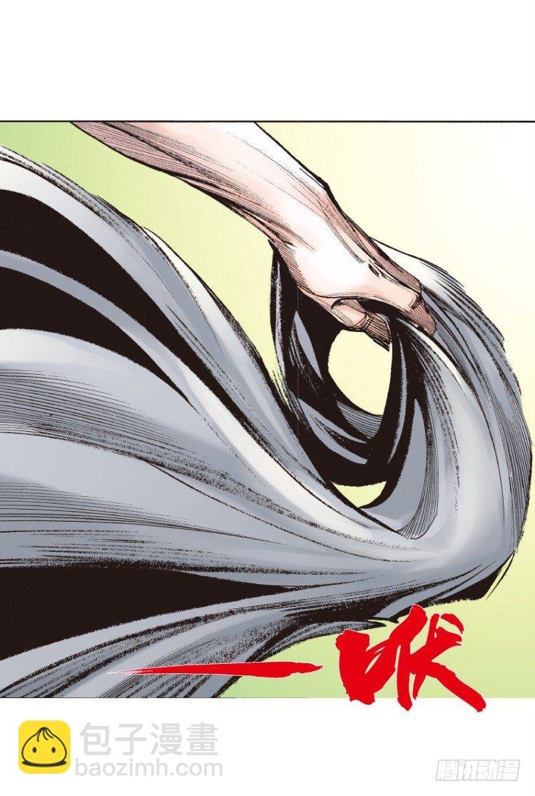 第95话：戴十八年假面具的人（六