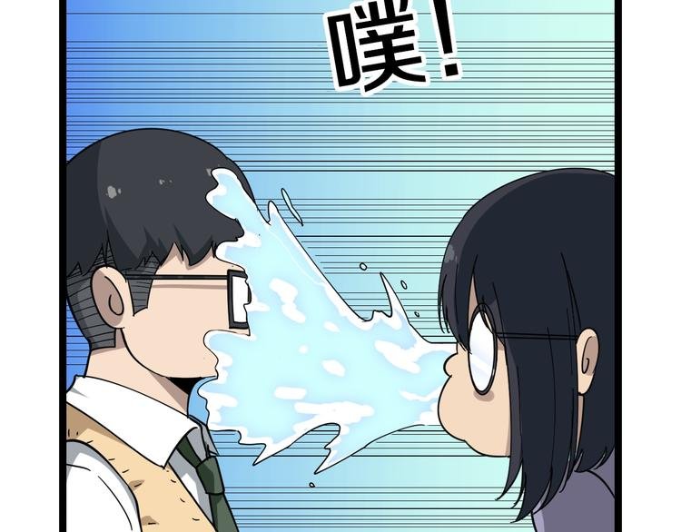 第9话 公车邂逅