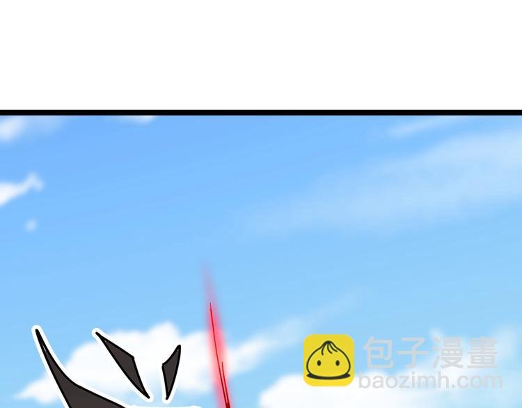 第100话 “从天降的掌法”