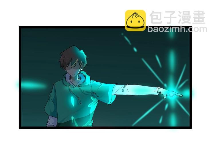 第105话 舞台意外