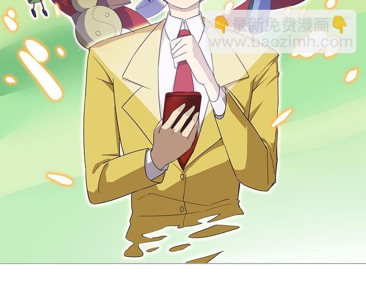 第10话 斗恶徒！