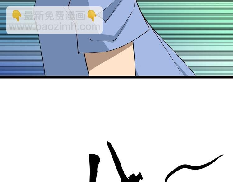 第10话 斗恶徒！