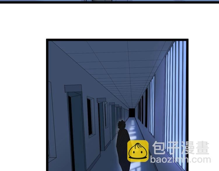 第110话 我来找你讨个说法！