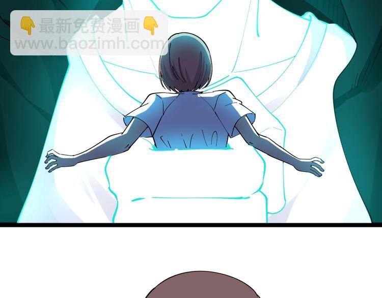 第111话 证据到手！
