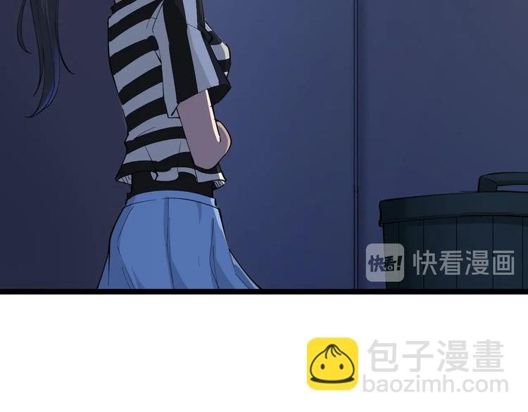 第112话 躲子弹，没那么难！