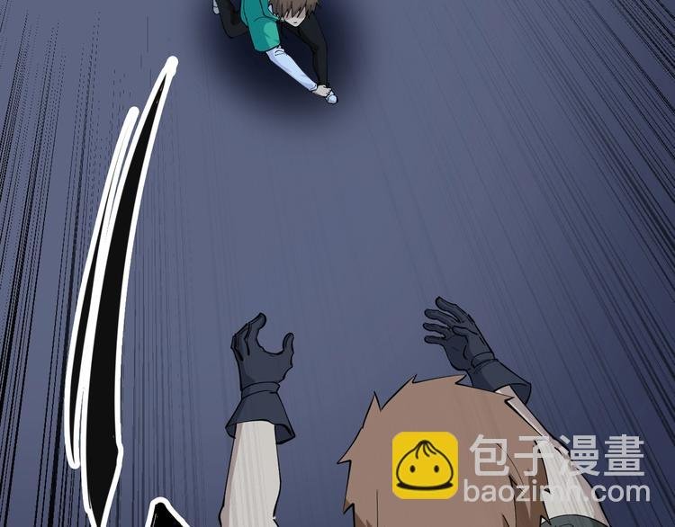 第113话 神秘老头