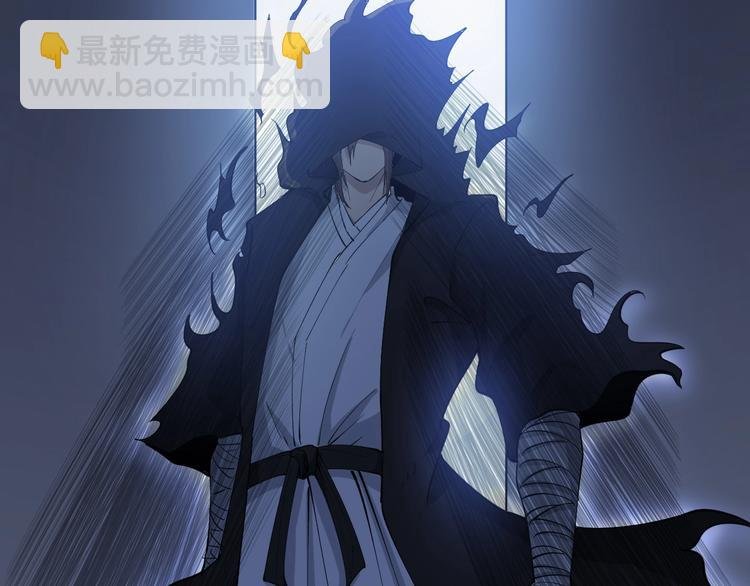 第113话 神秘老头