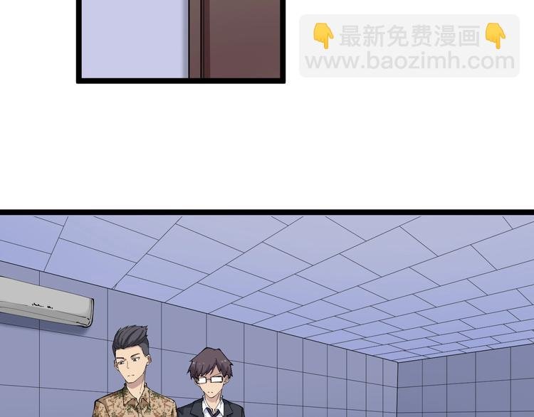 第115话 神秘日子！