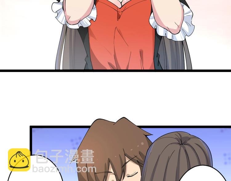 第115话 神秘日子！