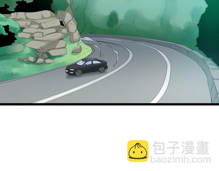 第115话 神秘日子！