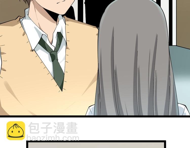 第117话 老弟借个笔