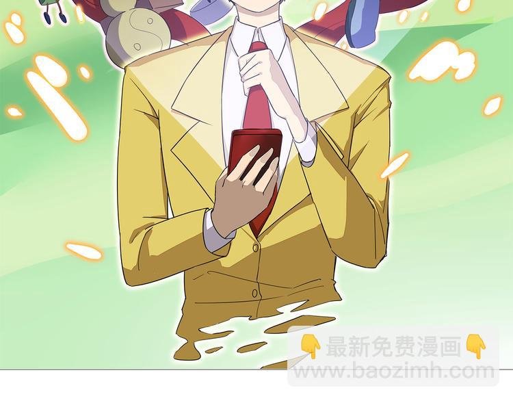 第11话 熬鹰就要熬血鹰！